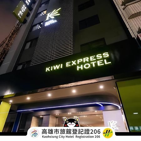 Kiwi Express Hotel - Jiuru Rd Гаосюн Екстер'єр фото