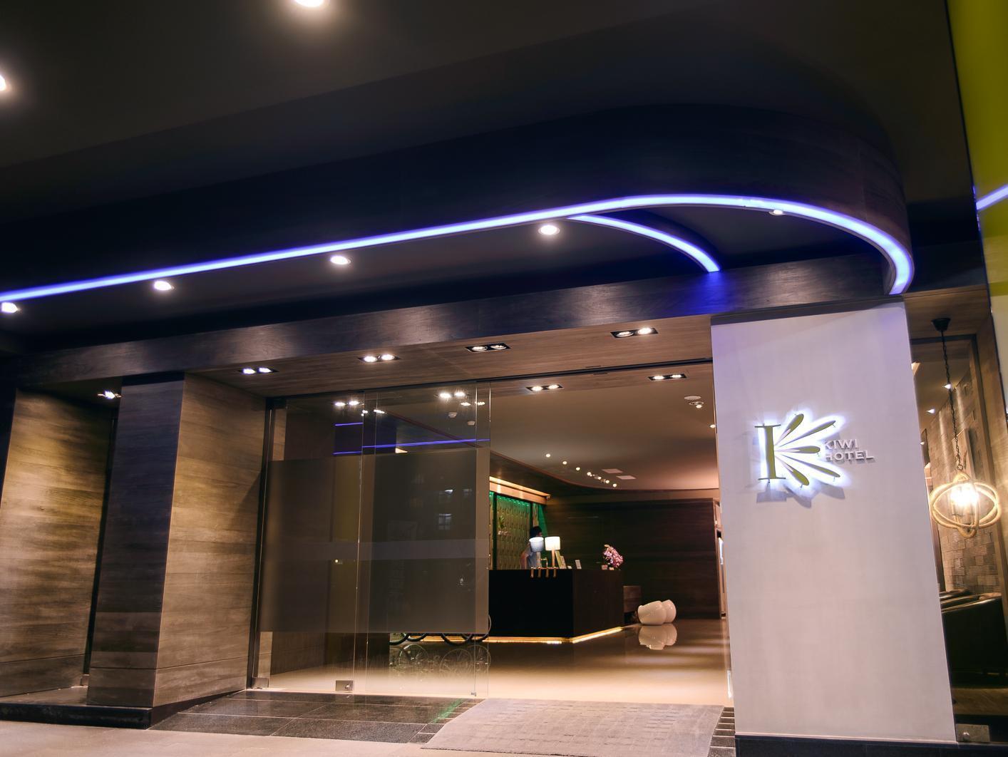 Kiwi Express Hotel - Jiuru Rd Гаосюн Екстер'єр фото